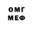 АМФЕТАМИН 97% Lara Y
