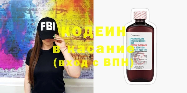 экстази Алексин