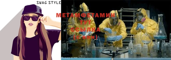 экстази Алексин
