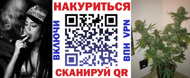 сколько стоит  Выкса  МЕГА как зайти  МАРИХУАНА тримм 